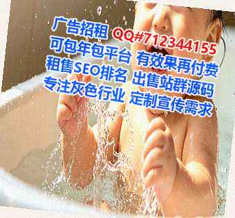 ZhongGuo代母印染公司